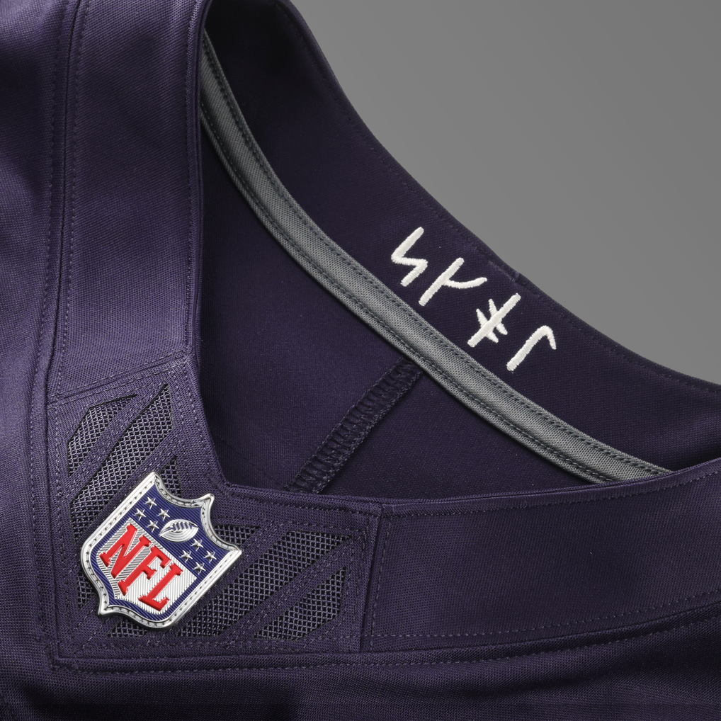 Men's Minnesota Vikings Andrew Van Ginkel Purple 2026 Rivalries Collection Stitched Limited Jersey